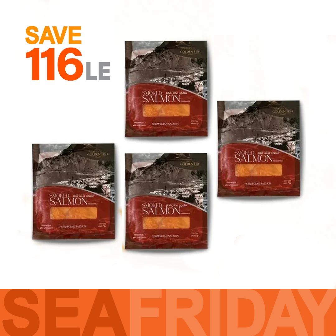 عرض السلمون المدخن تريمنج - 1000 جم