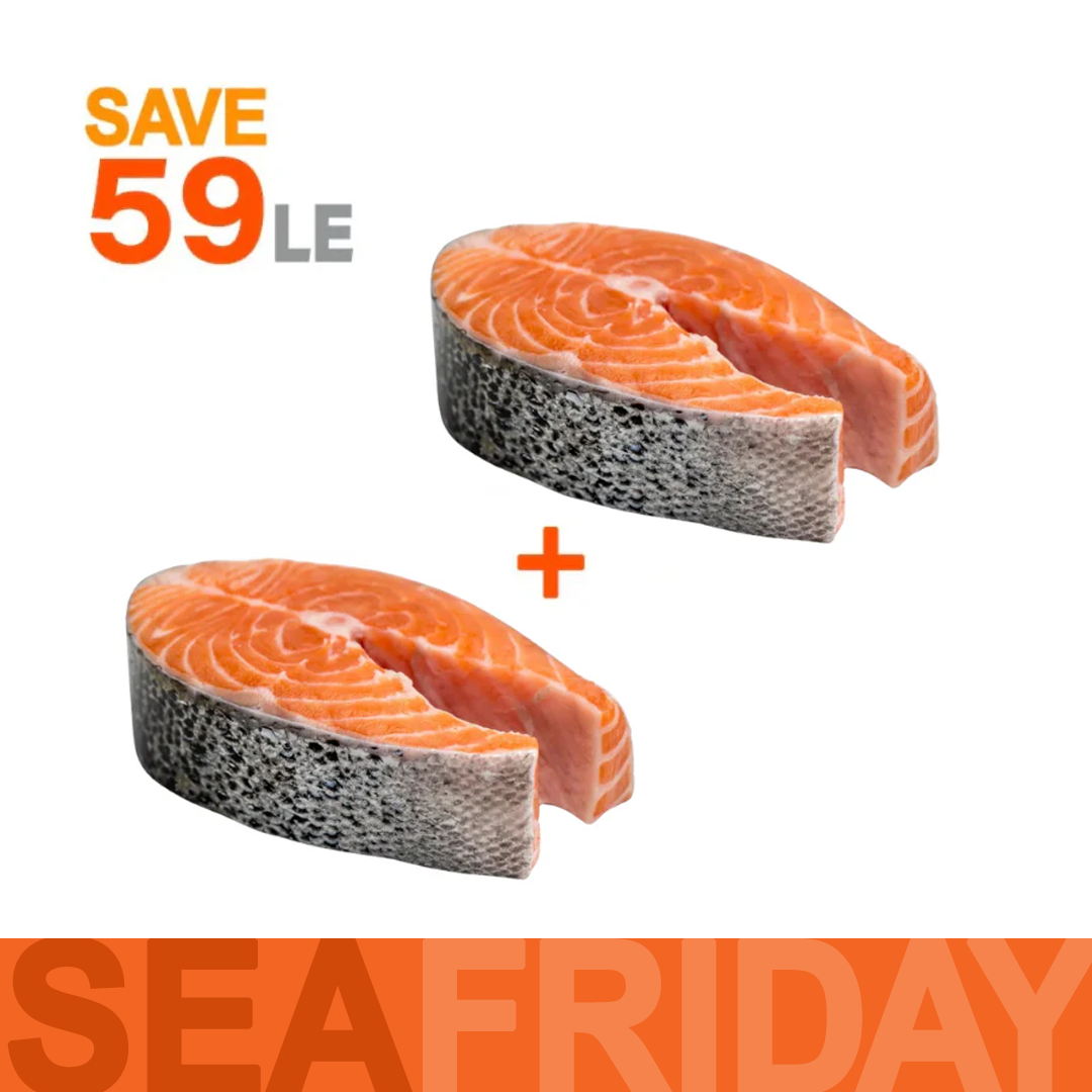 عرض سالمون استيك _عبوتين