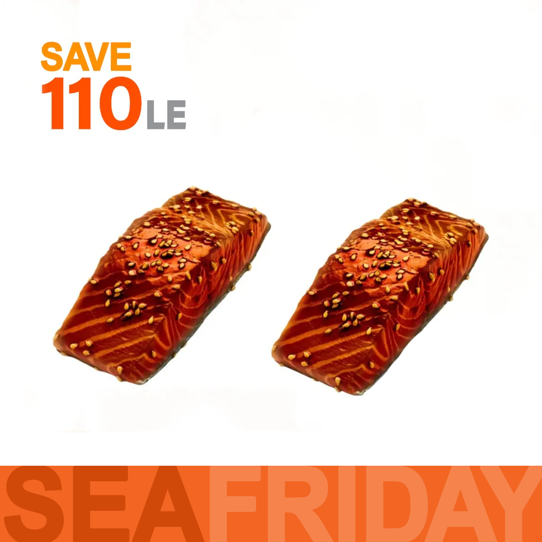 سمك السالمون المتبل (400 جرام)