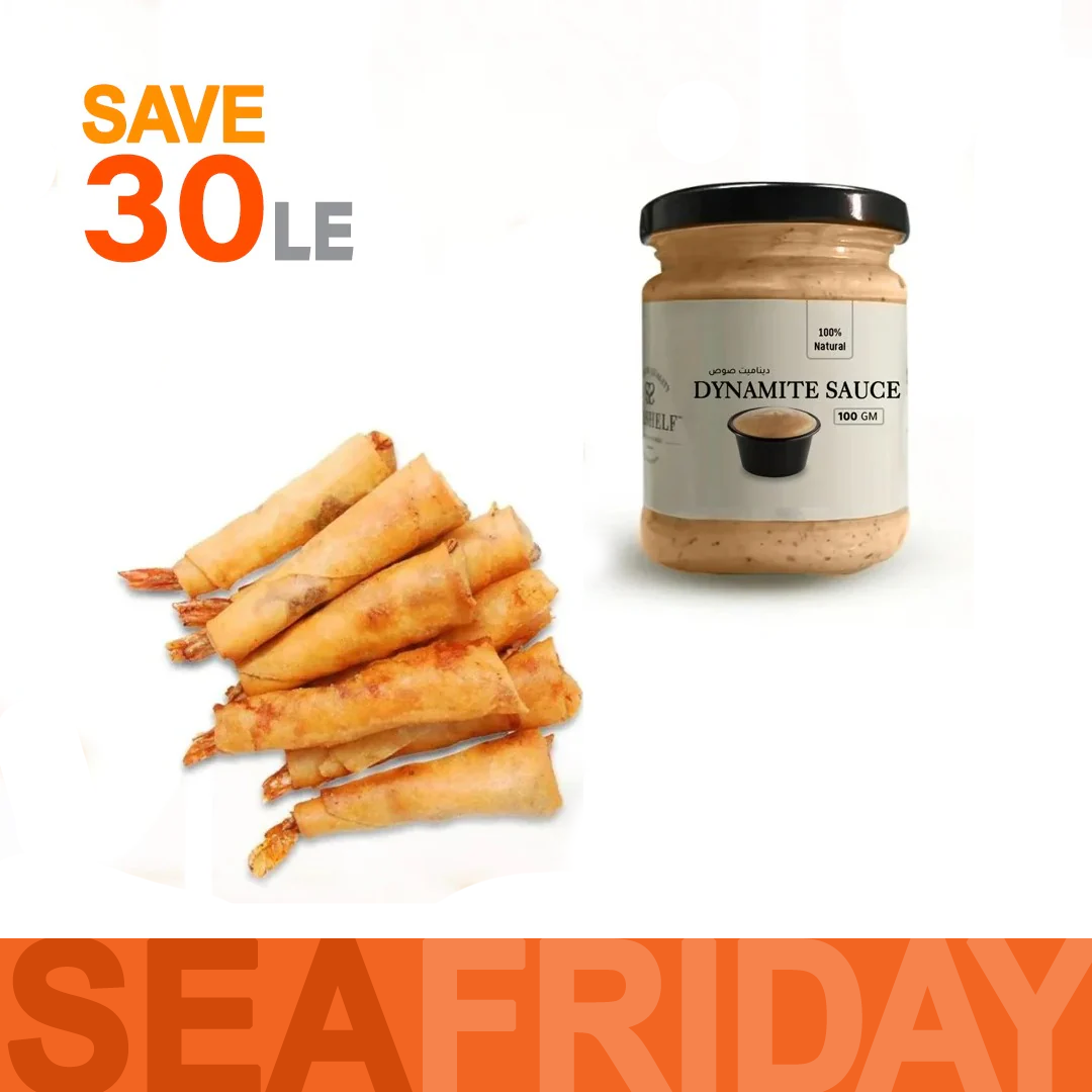 اسبرنج رول جمبري + صوص الديناميت