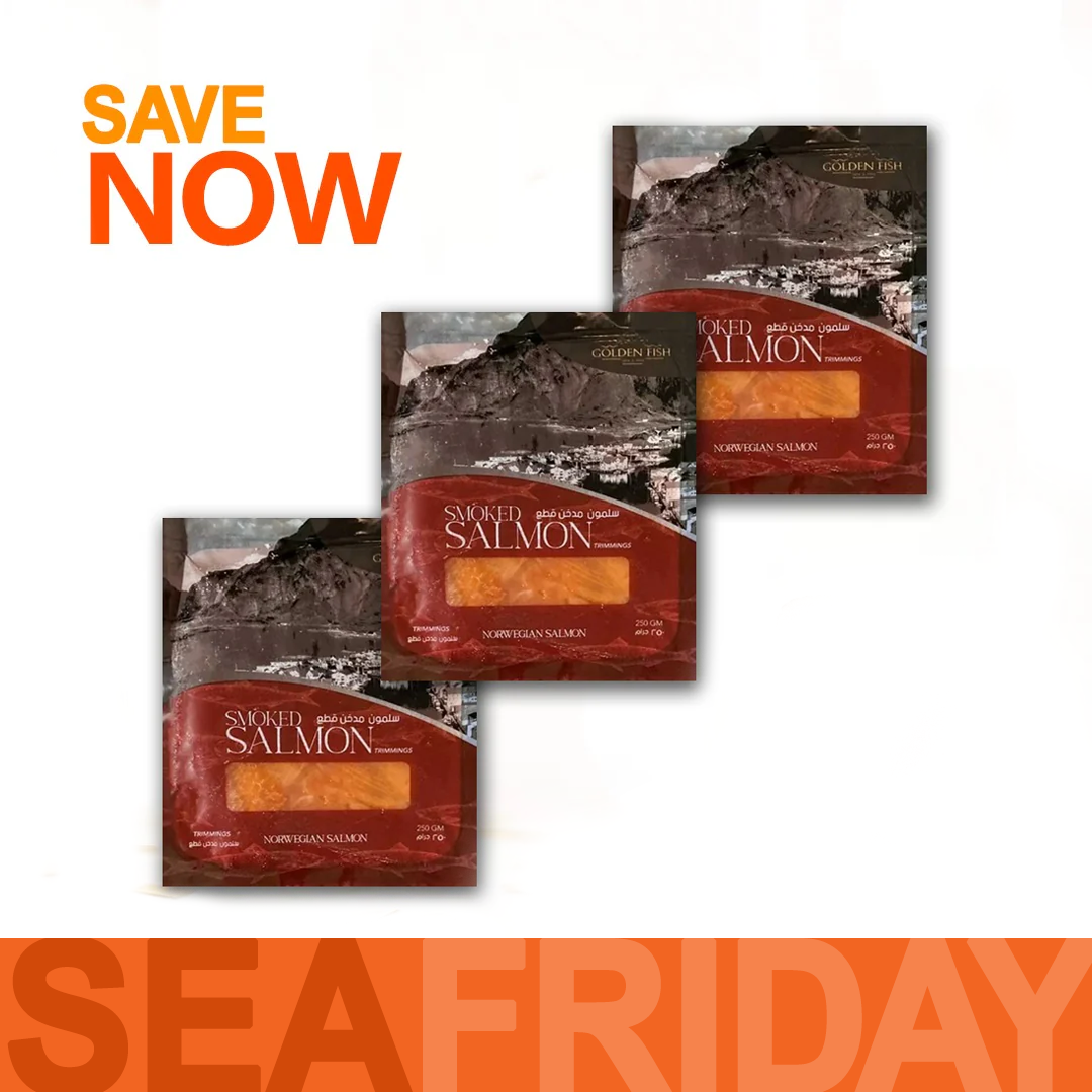 3 عبوات من السالمون المدخن الترمينج  (250 جرام لكل عبوة)