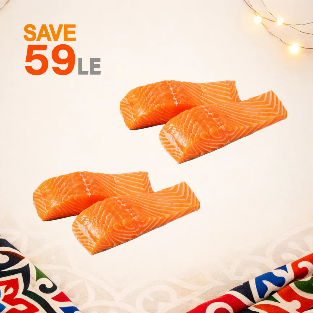 عرض سالمون قطع _عبوتين