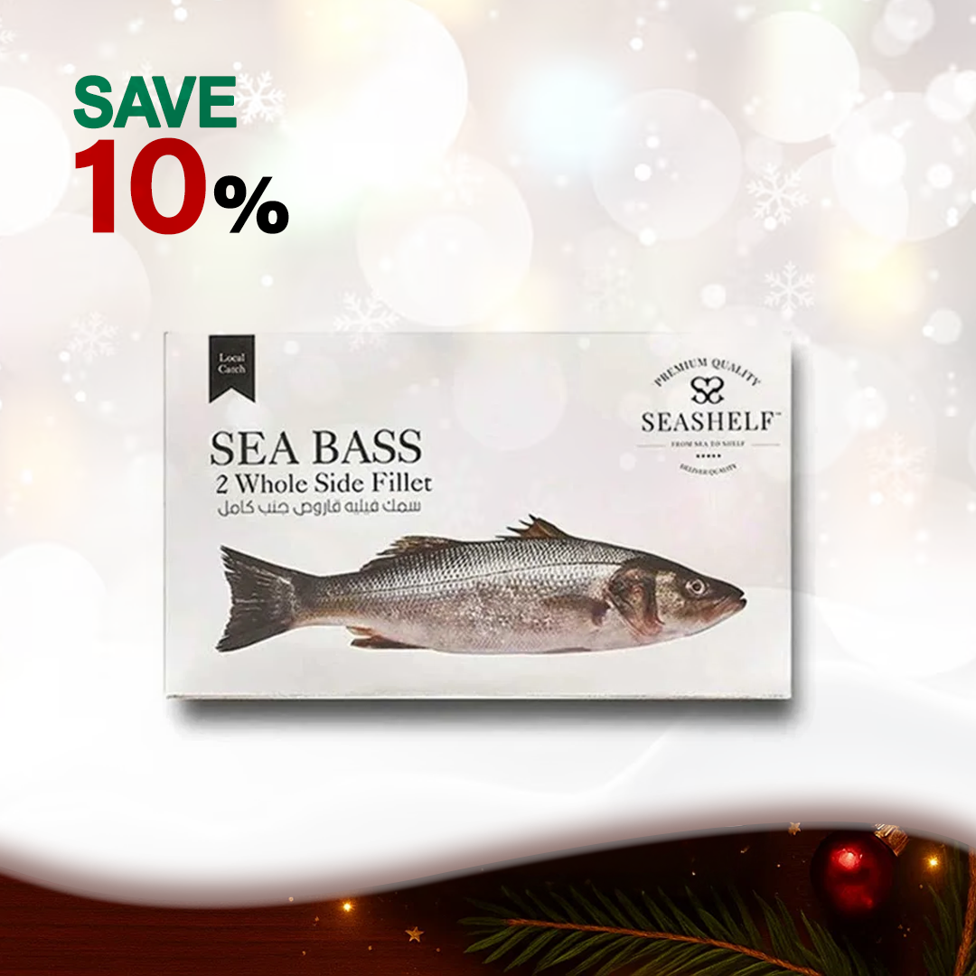 Sea bass Fillet - (Qarous)