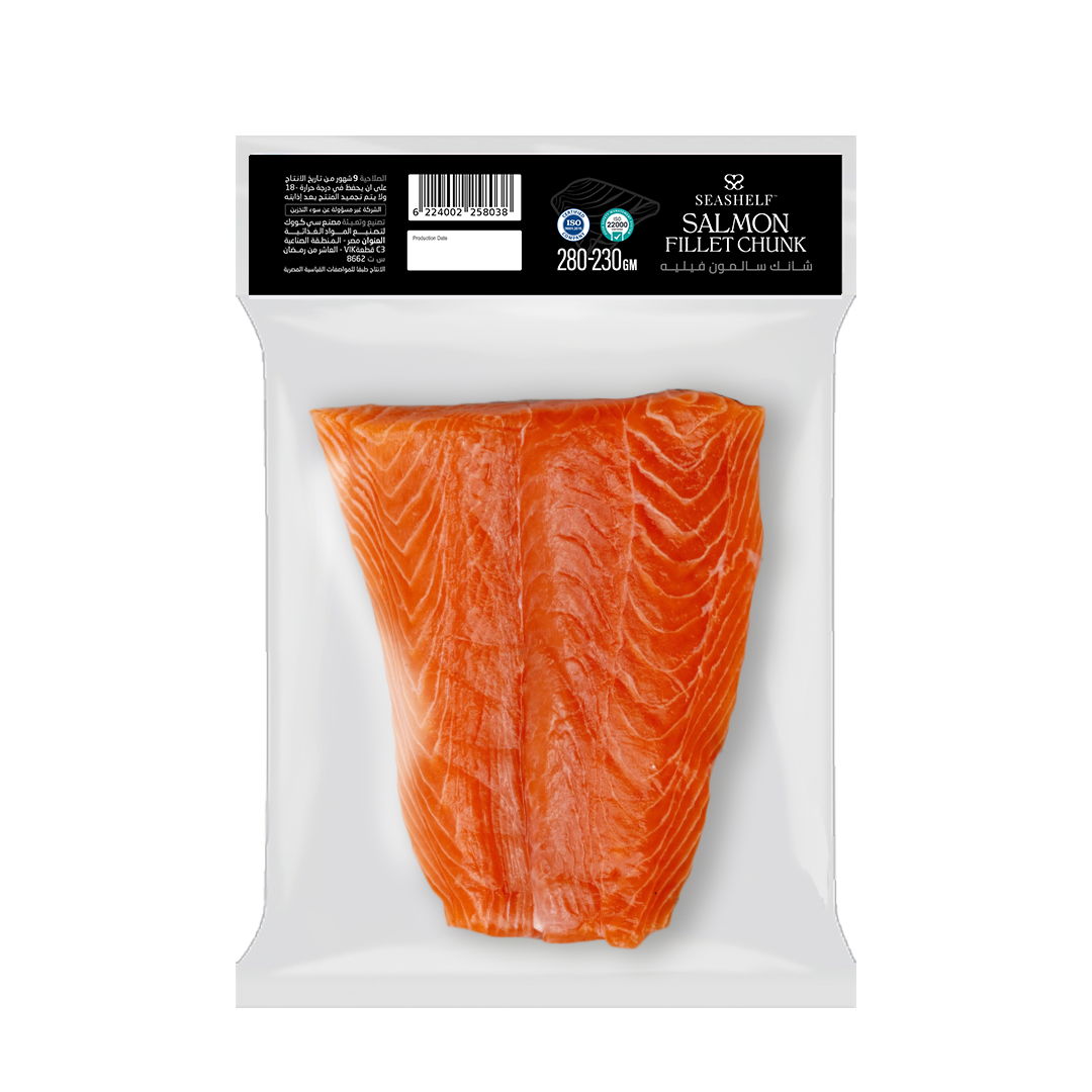 Salmon Fillet Chunk (230-280g)