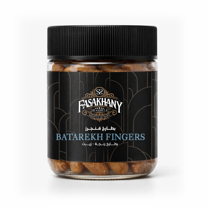 RENGA Fasakhany Box (Pre-Order)