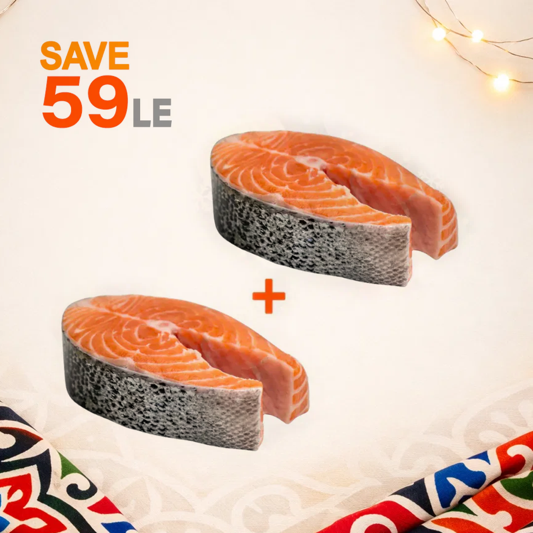 عرض سالمون استيك _عبوتين