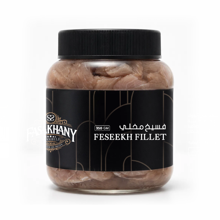 ORIGINALS Fasakhany Box (Pre-Order)