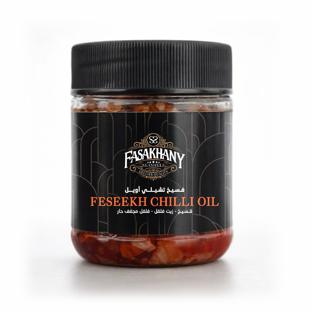 FESEEKH Fasakhany Box (Pre-Order)