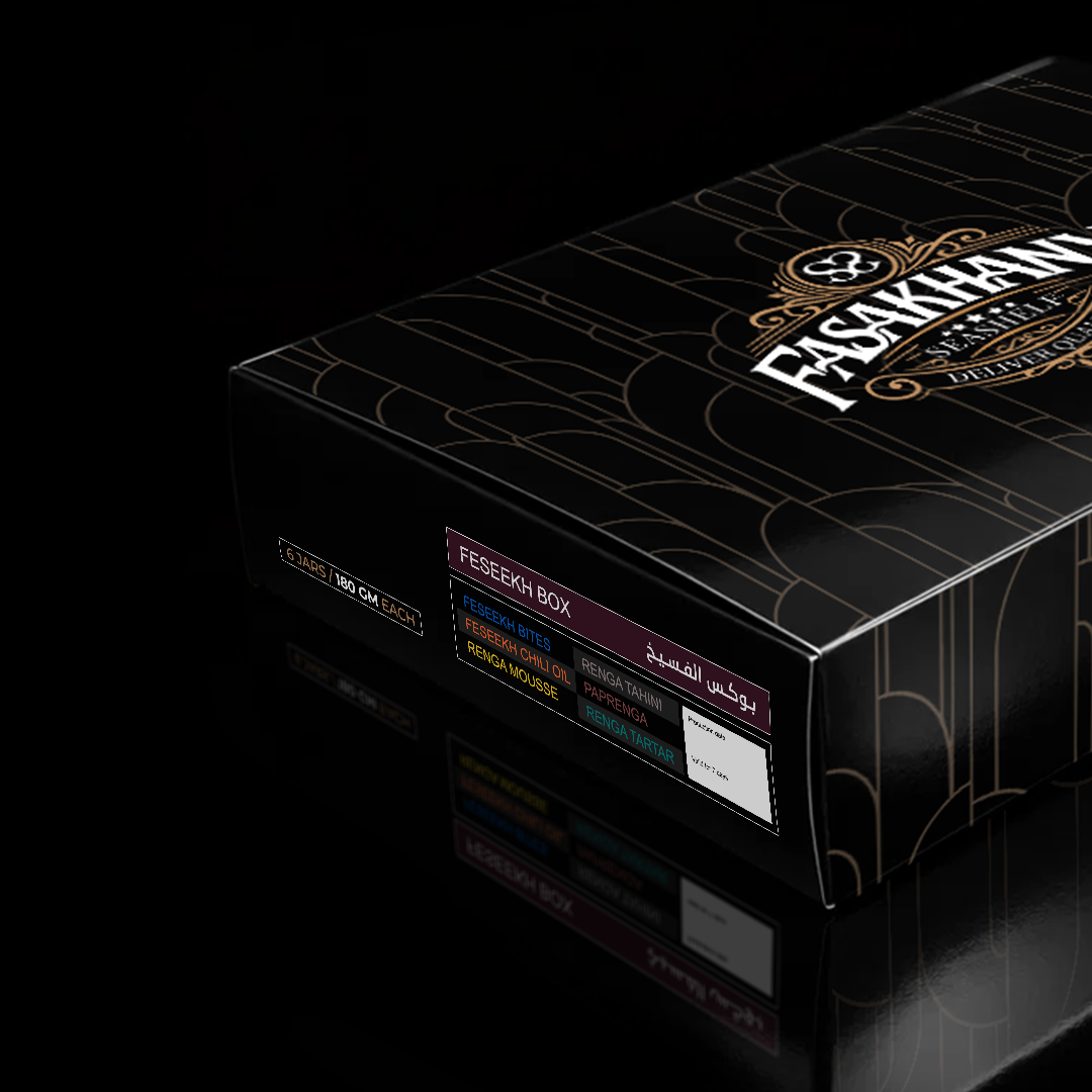 FESEEKH Fasakhany Box (Pre-Order)