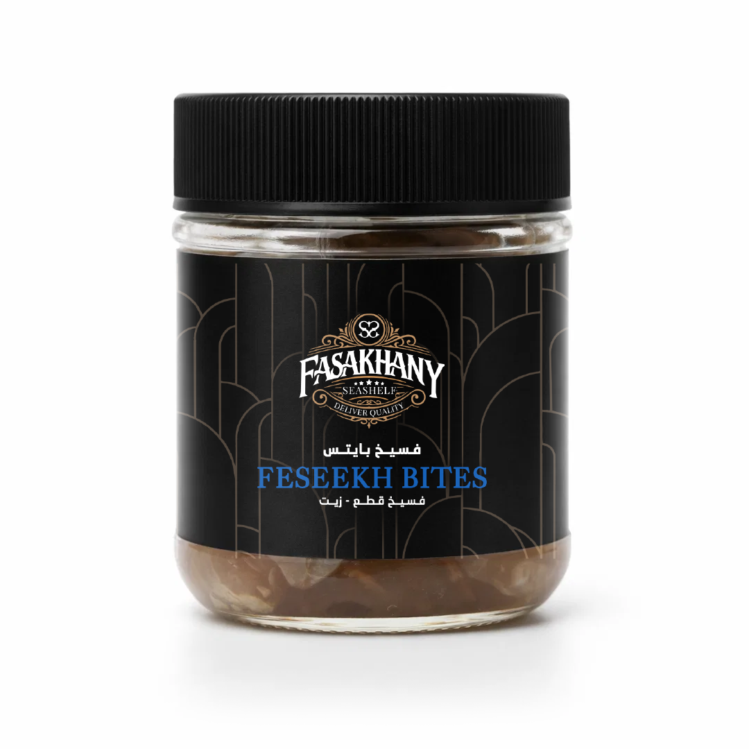 FESEEKH Fasakhany Box (Pre-Order)