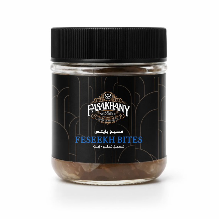 FESEEKH Fasakhany Box (Pre-Order)