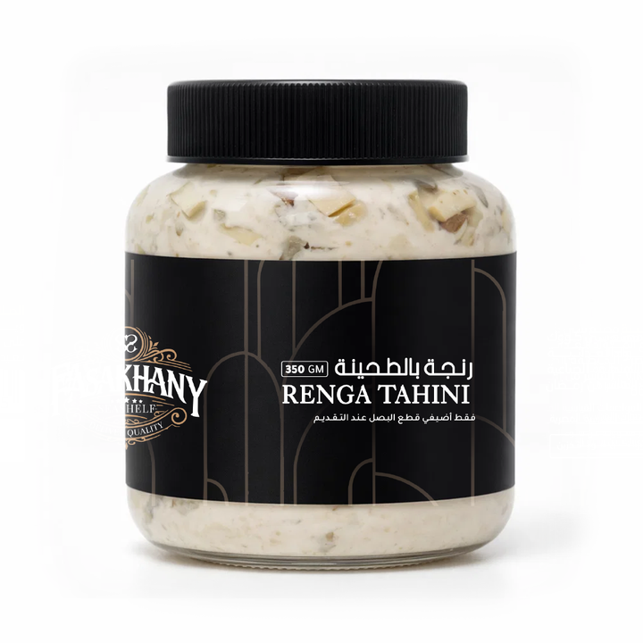 ORIGINALS Fasakhany Box (Pre-Order)