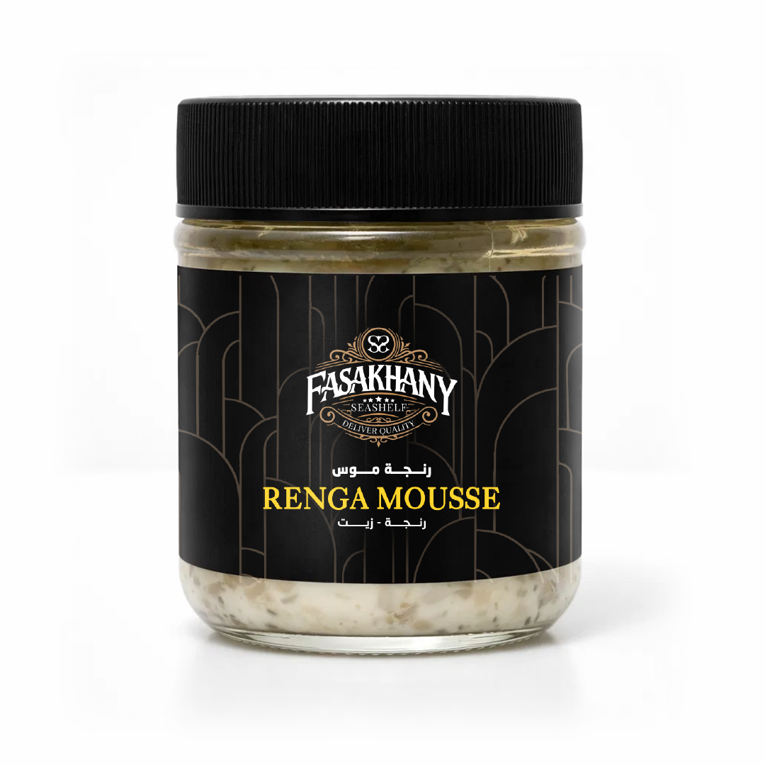 FESEEKH Fasakhany Box (Pre-Order)