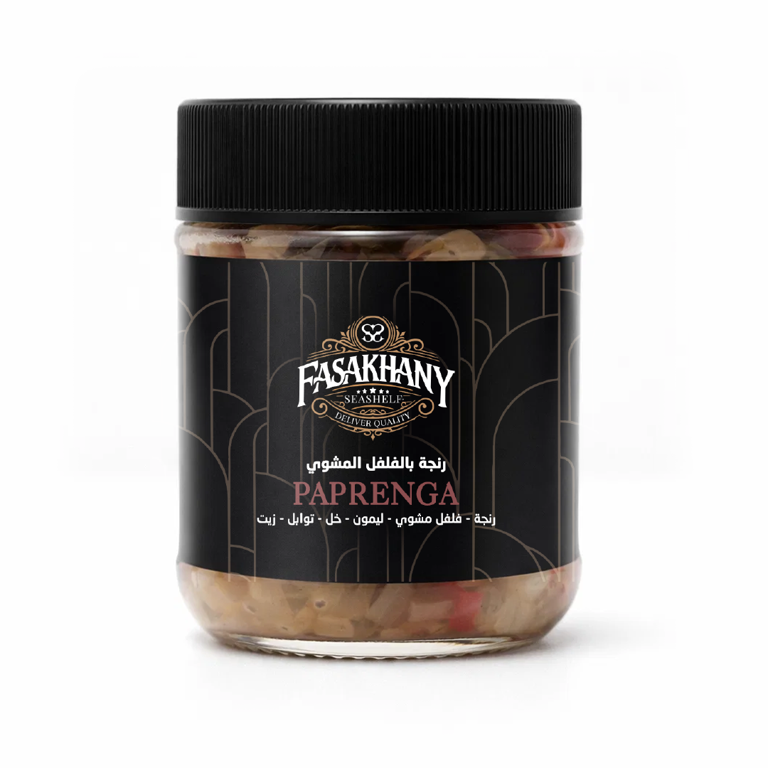 RENGA Fasakhany Box (Pre-Order)