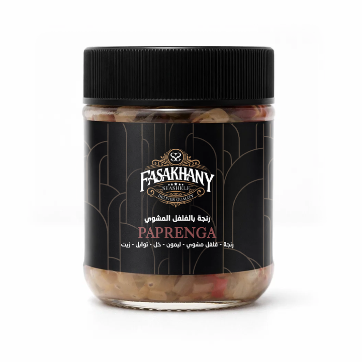 FESEEKH Fasakhany Box (Pre-Order)