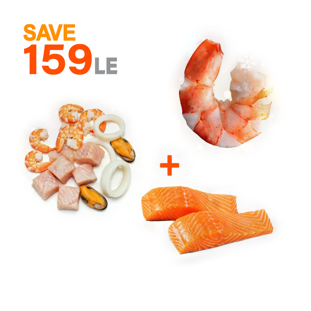 
سالمون (360 جم) + جمبري سوبر جامبو (400 جم) + ميكس سي فود (500 جم)
