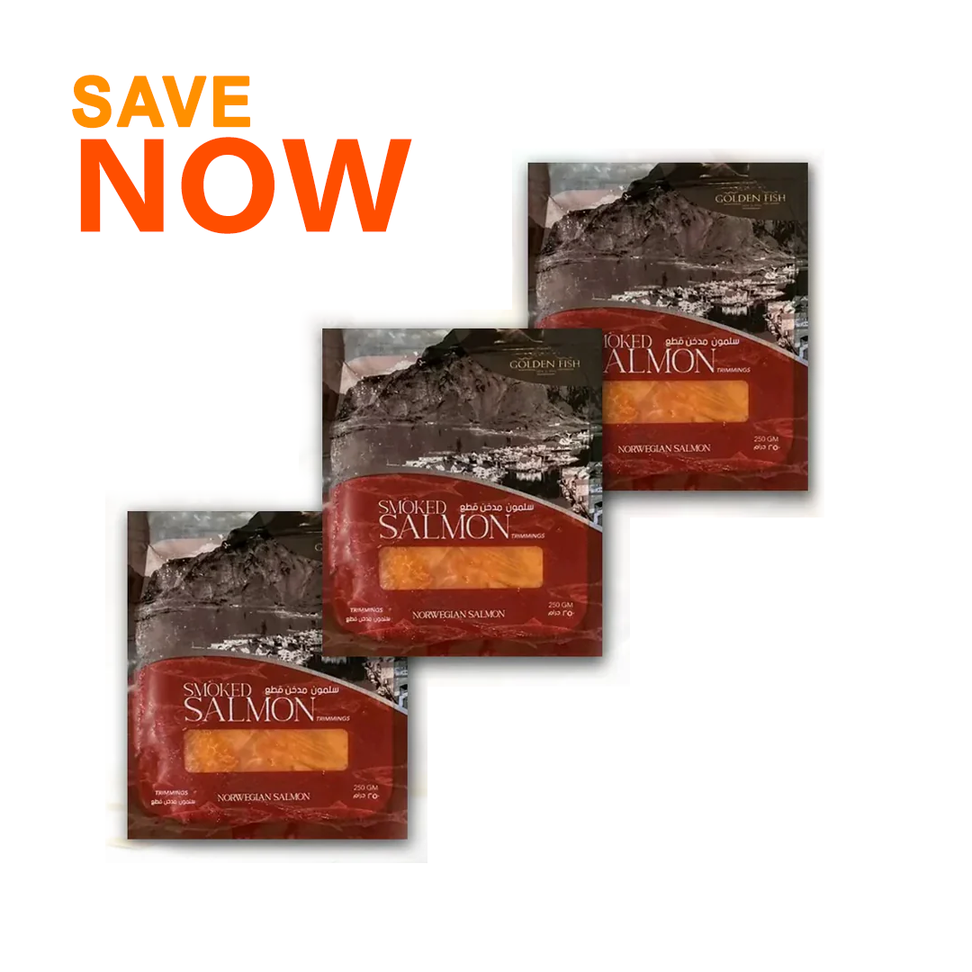 3 عبوات من السالمون المدخن الترمينج  (250 جرام لكل عبوة)