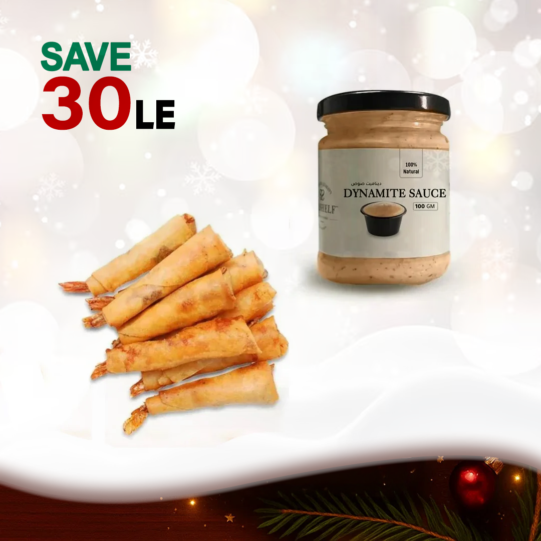 Shrimp Spring Rolls + Dynamite Sauce Combo