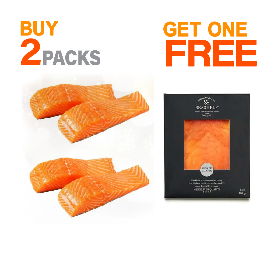 هدية مجانية من اختيارك عند شراء 2 عبوة من شرائح سمك السلمون