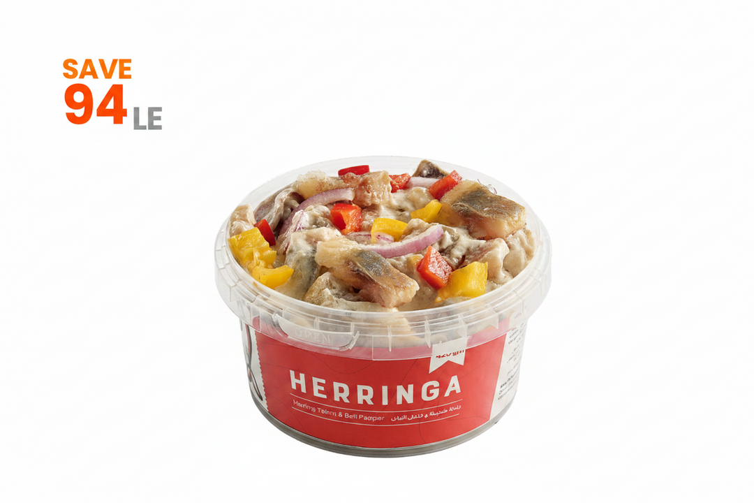 Herring Tahini & Bell Pepper (420gm)(ONLY IN SAHEL)
