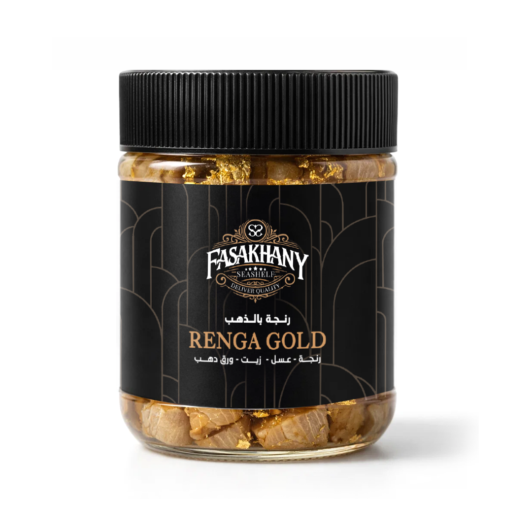 Golden Renga Fasakhany Box (Pre-Order)