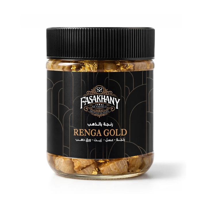 Golden Renga Fasakhany Box (Pre-Order)