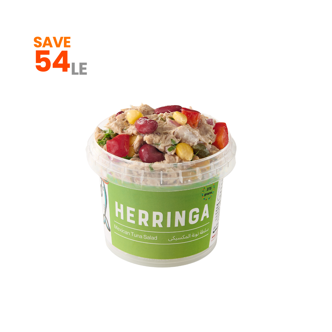 Mexican Tuna Salad (275gm)(ONLY IN SAHEL)