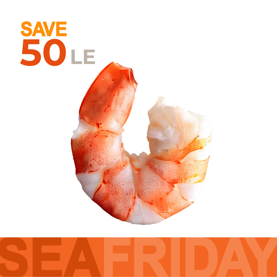 جمبري مقشر وسط كبير -  ( 1000 جرام)
