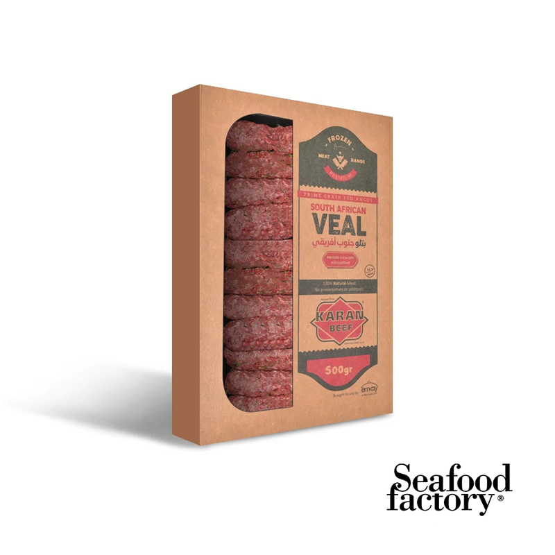 Veal Angus Oriental kofta for grilling - 500 gm